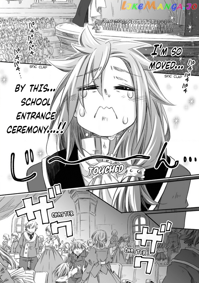 Parenting diary of the strongest dragon who suddenly became a dad ～ chapter 14 - page 12