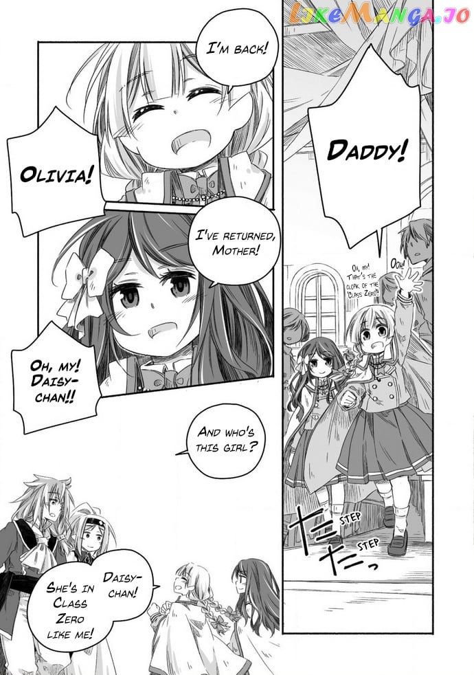 Parenting diary of the strongest dragon who suddenly became a dad ～ chapter 14 - page 15