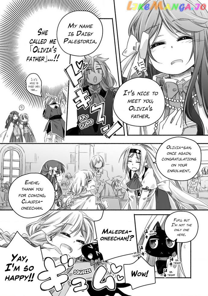 Parenting diary of the strongest dragon who suddenly became a dad ～ chapter 14 - page 16