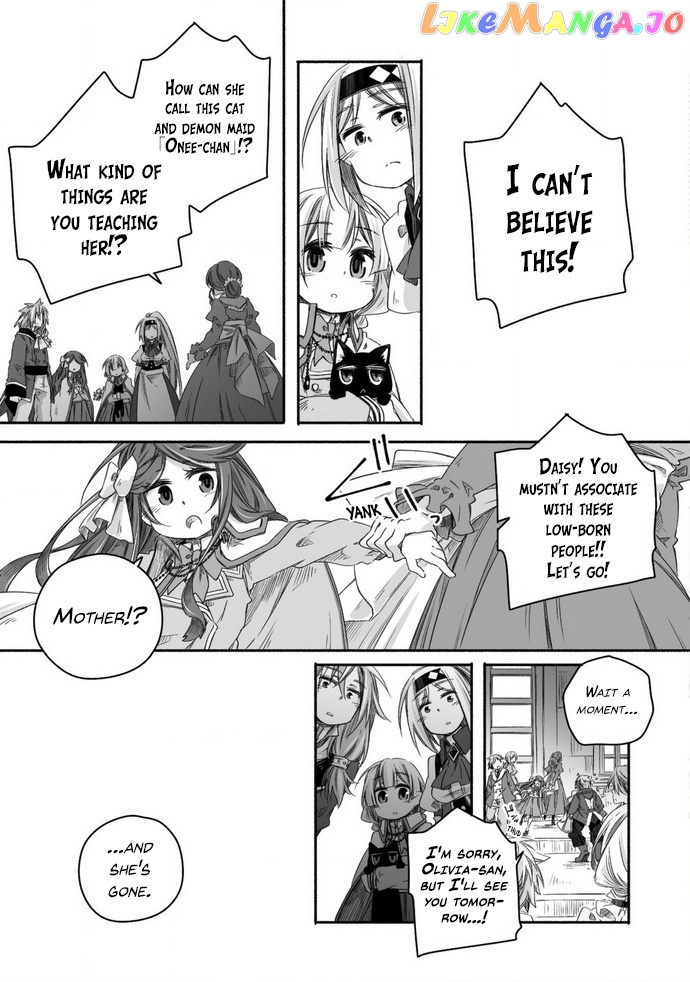 Parenting diary of the strongest dragon who suddenly became a dad ～ chapter 14 - page 17