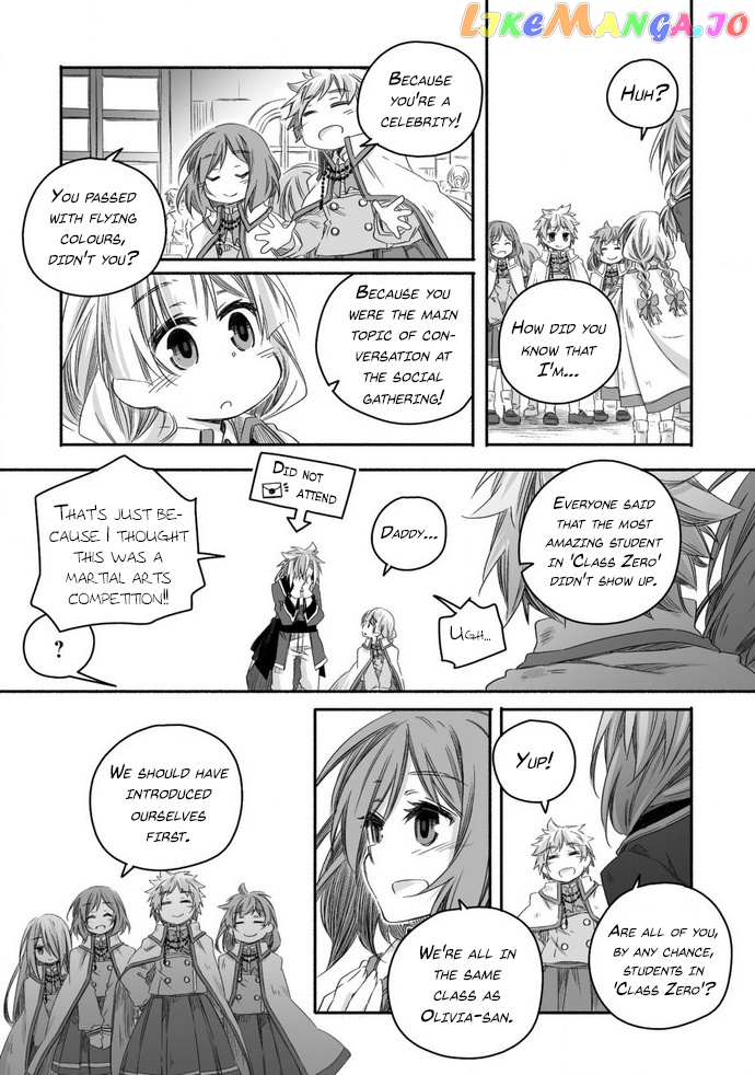 Parenting diary of the strongest dragon who suddenly became a dad ～ chapter 14 - page 19