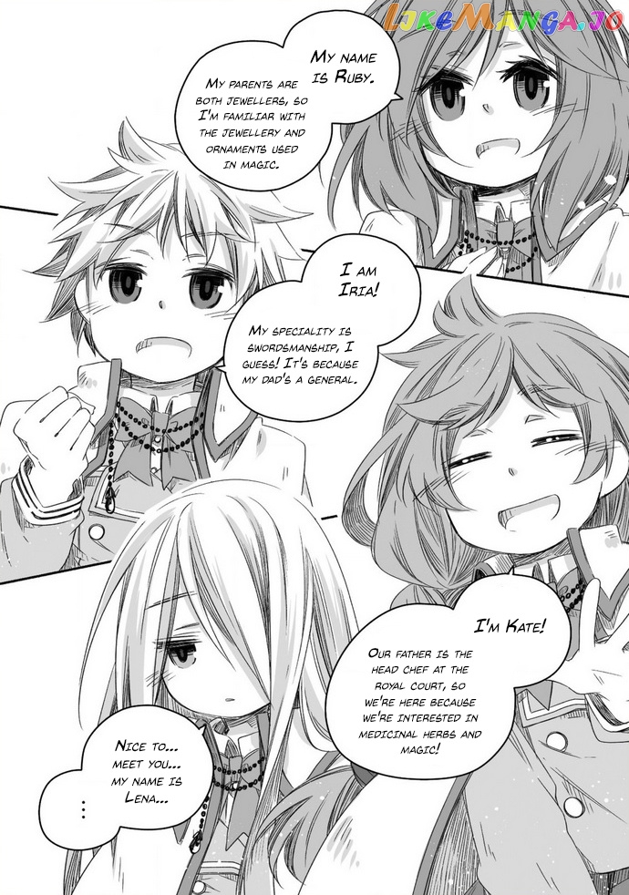 Parenting diary of the strongest dragon who suddenly became a dad ～ chapter 14 - page 20