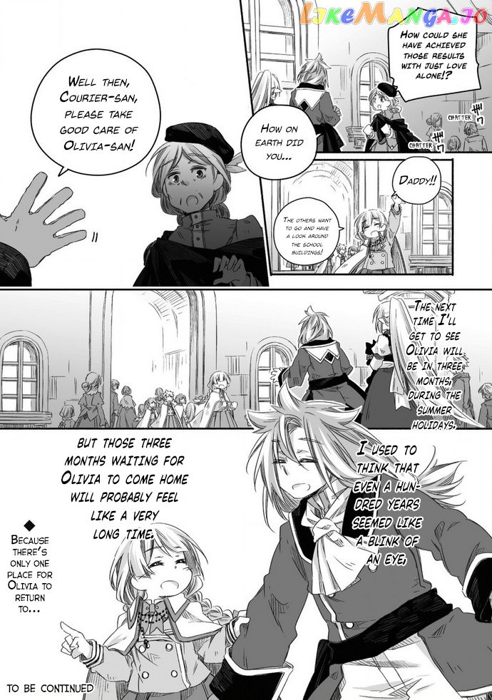 Parenting diary of the strongest dragon who suddenly became a dad ～ chapter 14 - page 24