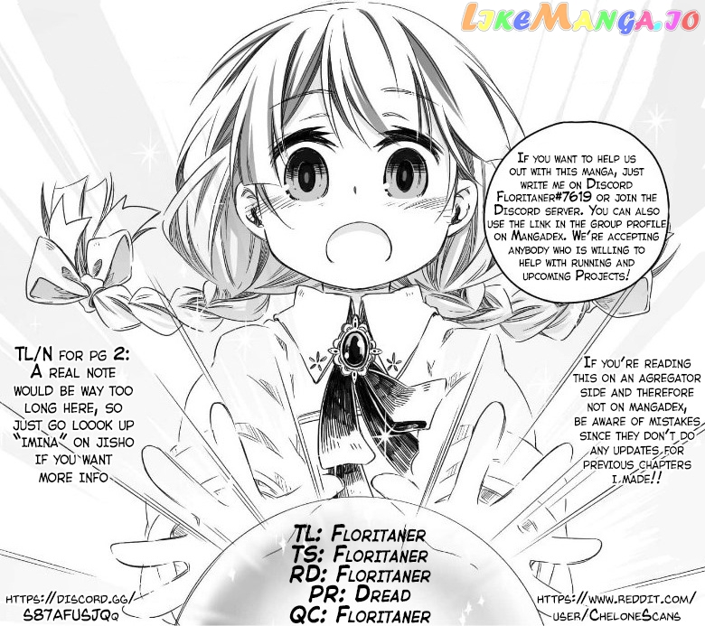Parenting diary of the strongest dragon who suddenly became a dad ～ chapter 14 - page 25