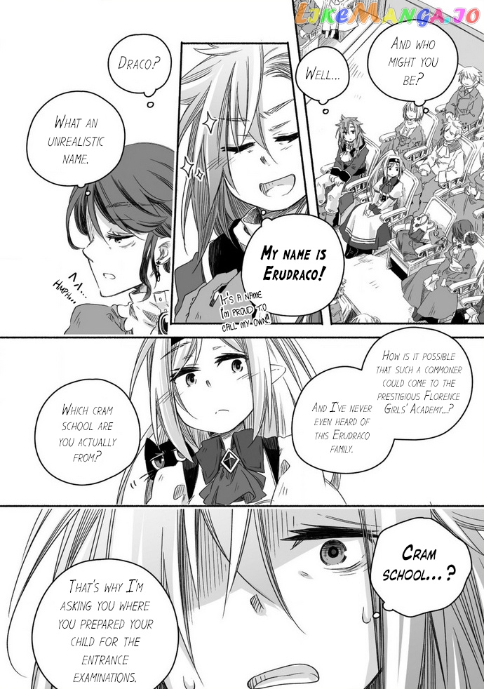 Parenting diary of the strongest dragon who suddenly became a dad ～ chapter 14 - page 3
