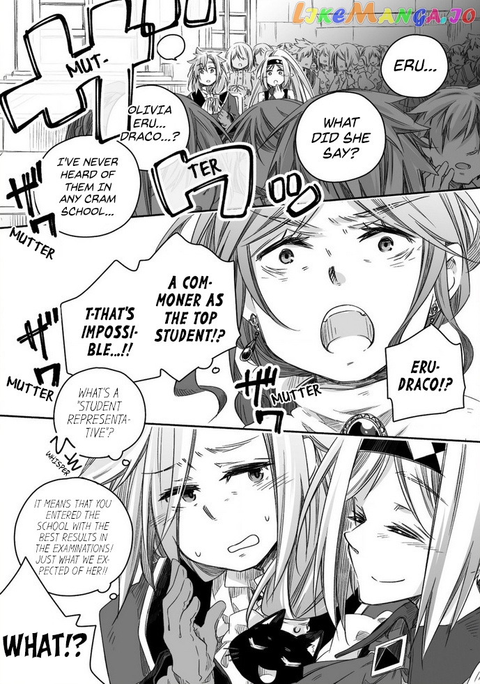 Parenting diary of the strongest dragon who suddenly became a dad ～ chapter 14 - page 8