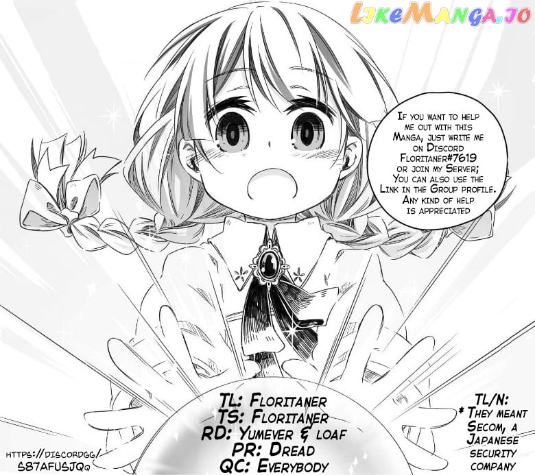 Parenting diary of the strongest dragon who suddenly became a dad ～ chapter 5 - page 27