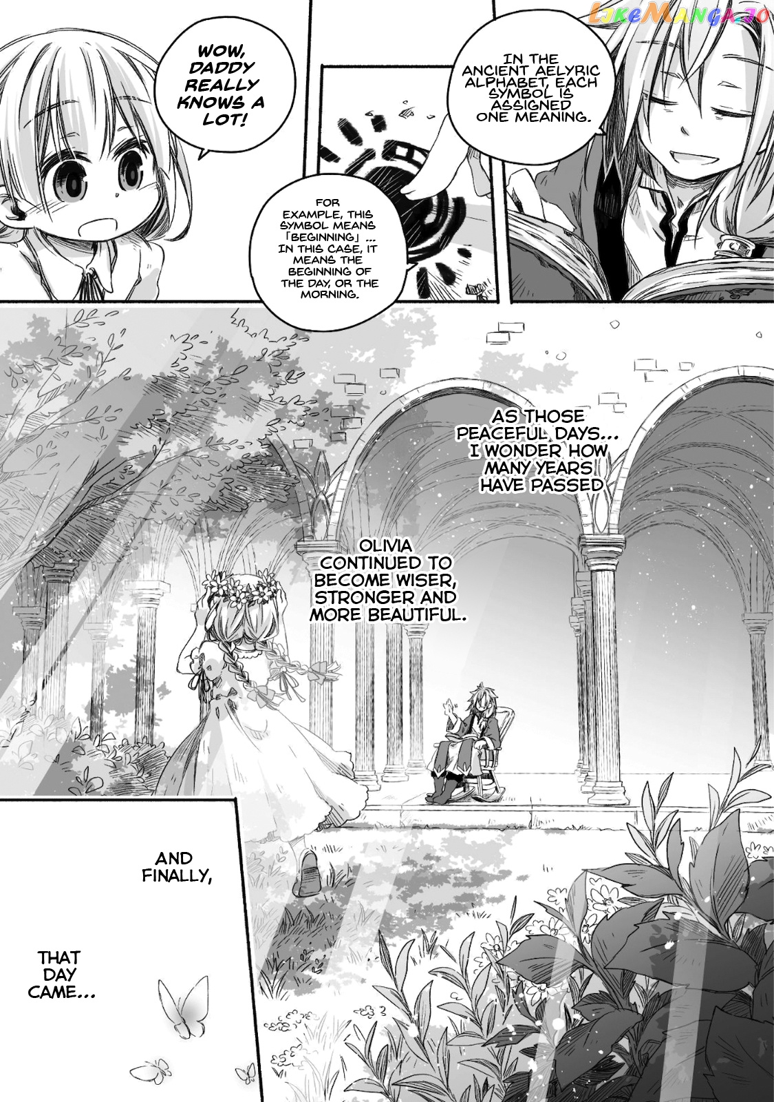 Parenting diary of the strongest dragon who suddenly became a dad ～ chapter 6 - page 12