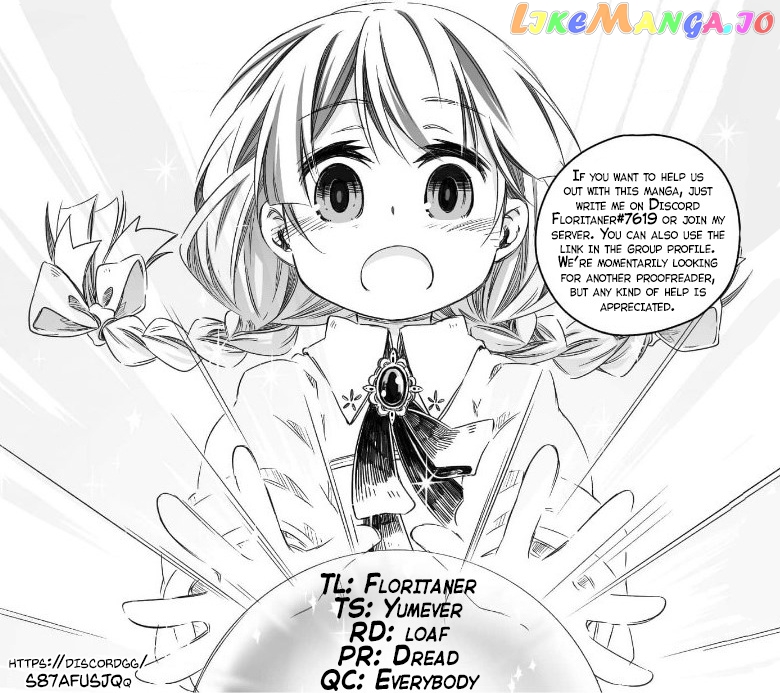 Parenting diary of the strongest dragon who suddenly became a dad ～ chapter 6 - page 28