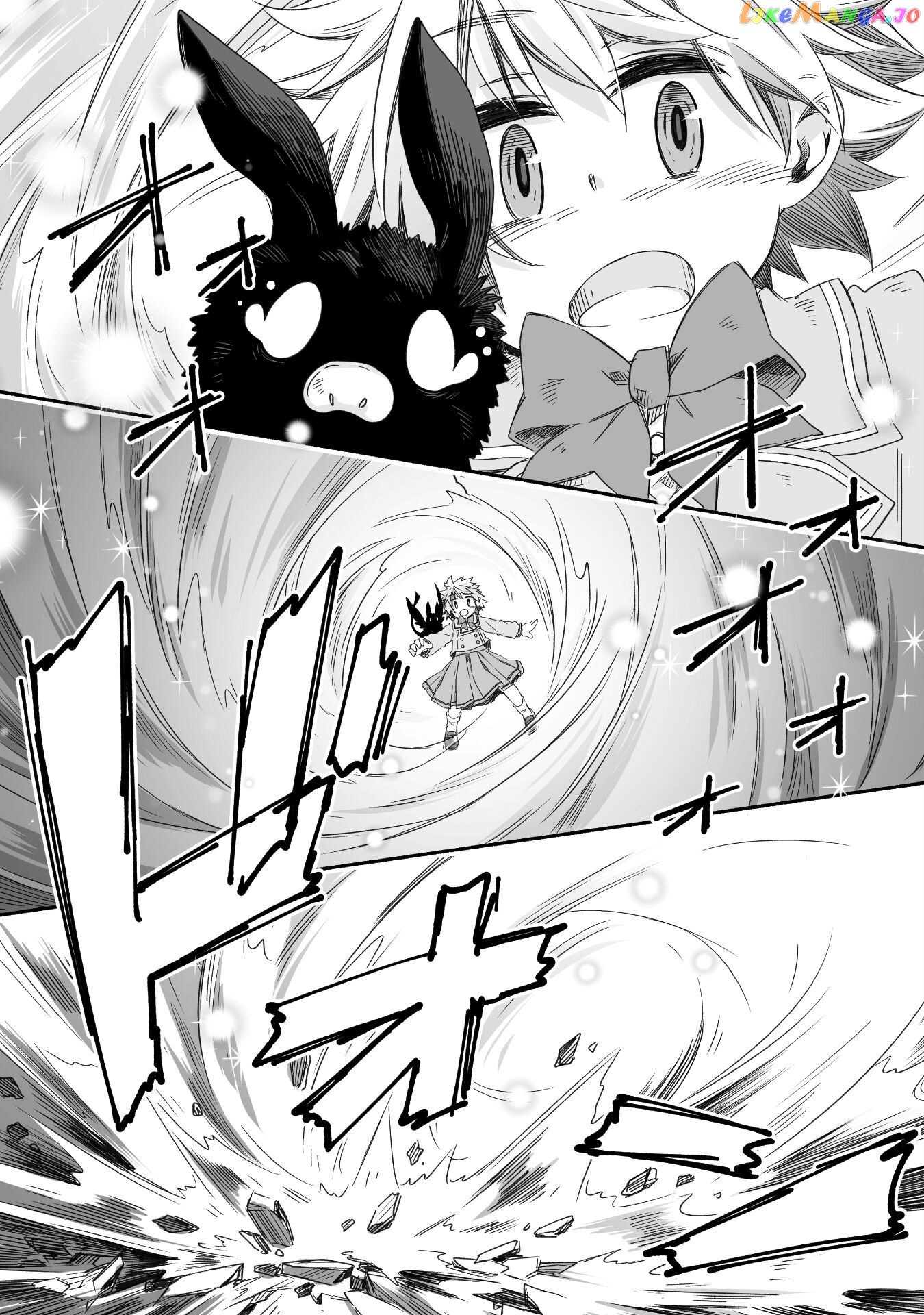 Parenting diary of the strongest dragon who suddenly became a dad ～ chapter 17 - page 17
