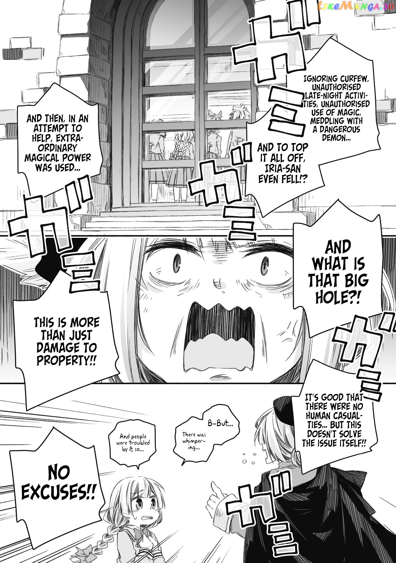 Parenting diary of the strongest dragon who suddenly became a dad ～ chapter 17 - page 22