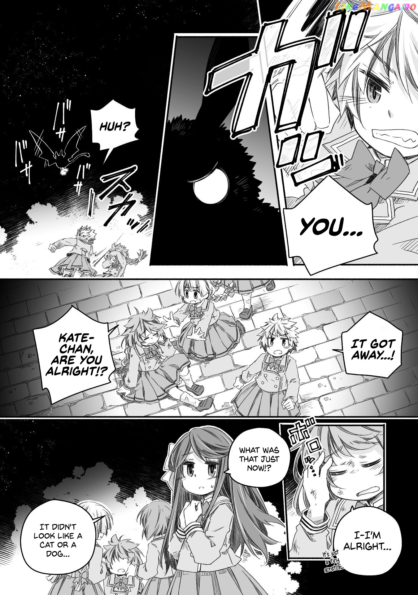 Parenting diary of the strongest dragon who suddenly became a dad ～ chapter 17 - page 3