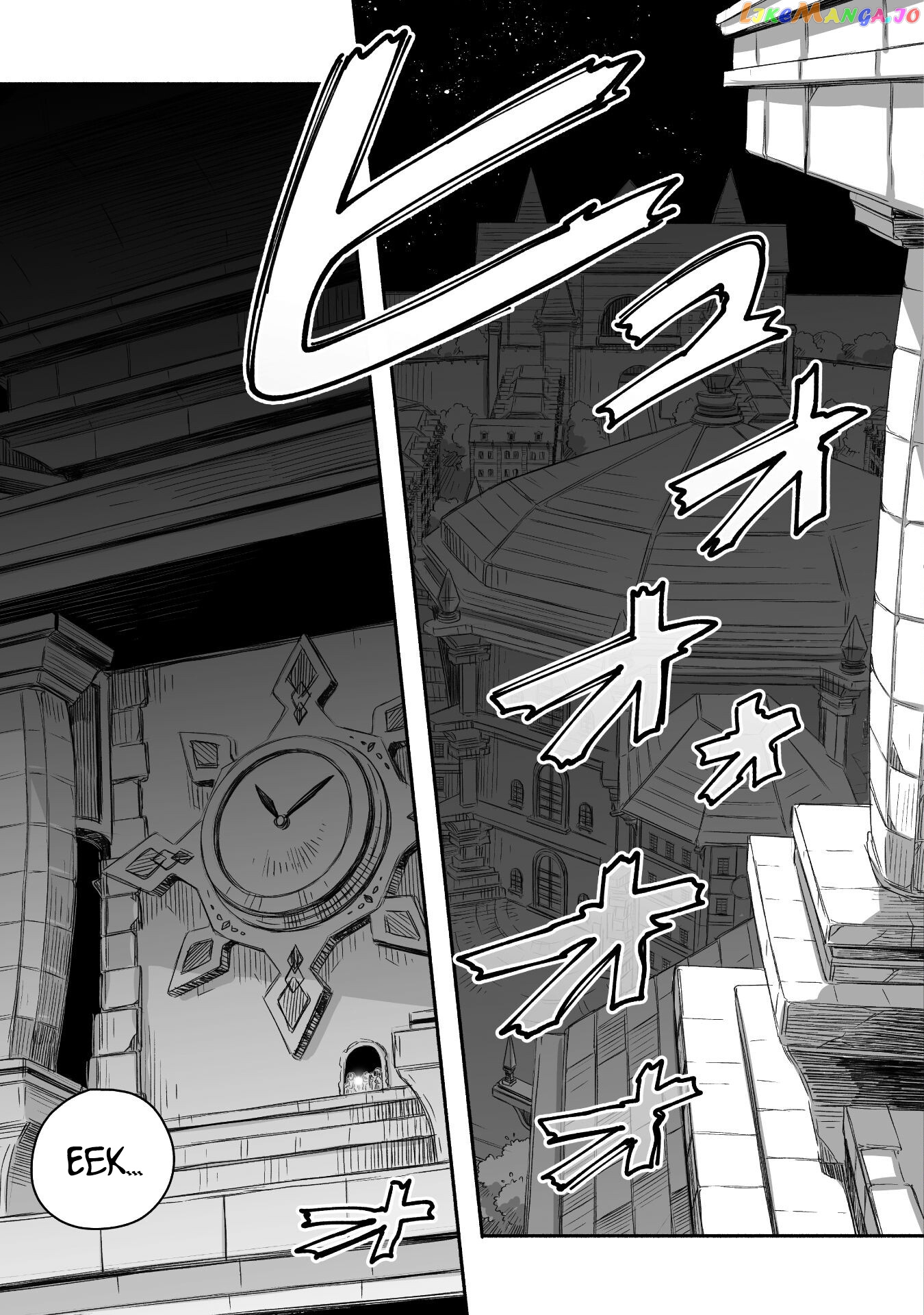 Parenting diary of the strongest dragon who suddenly became a dad ～ chapter 17 - page 8