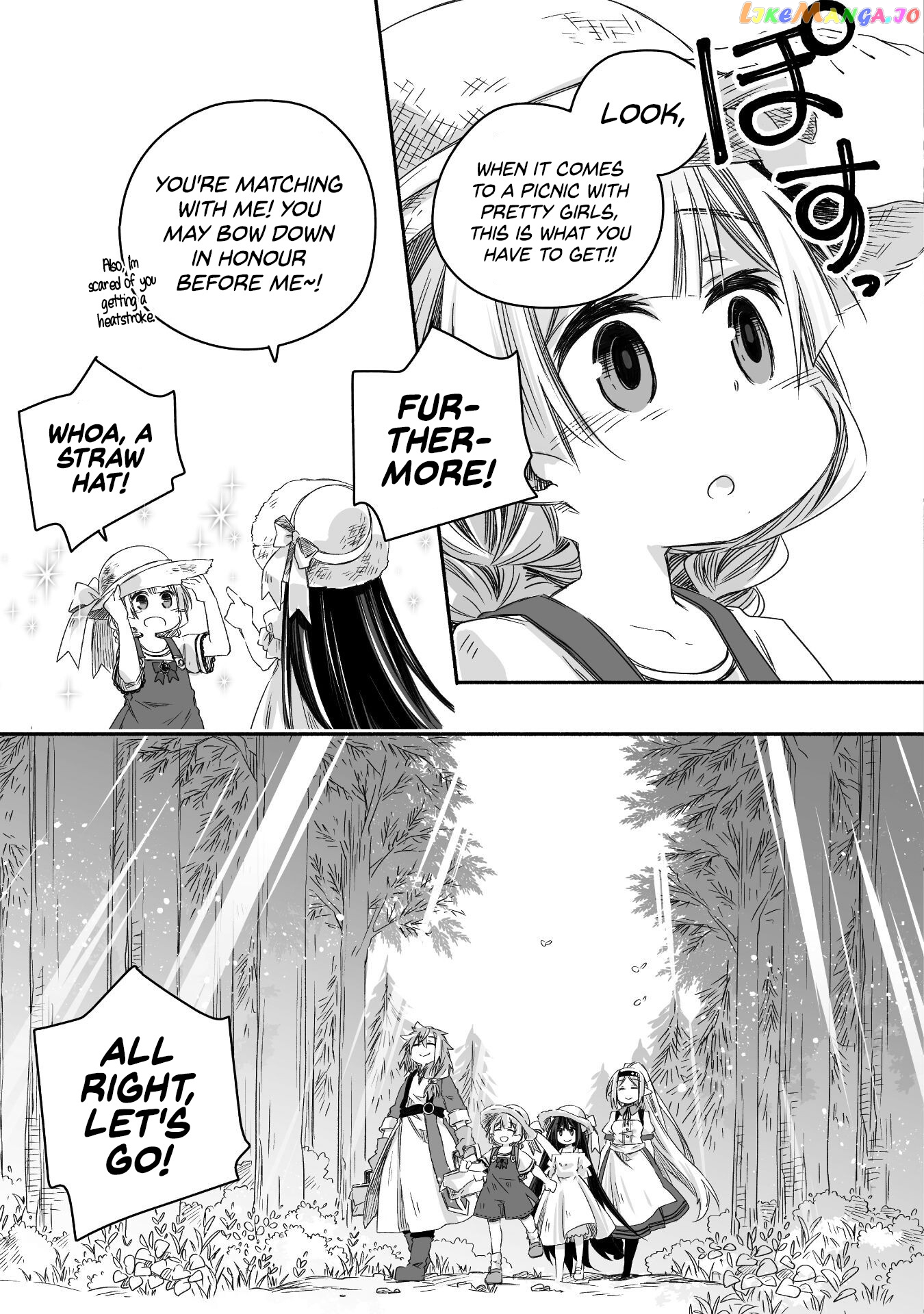Parenting diary of the strongest dragon who suddenly became a dad ～ chapter 18 - page 13