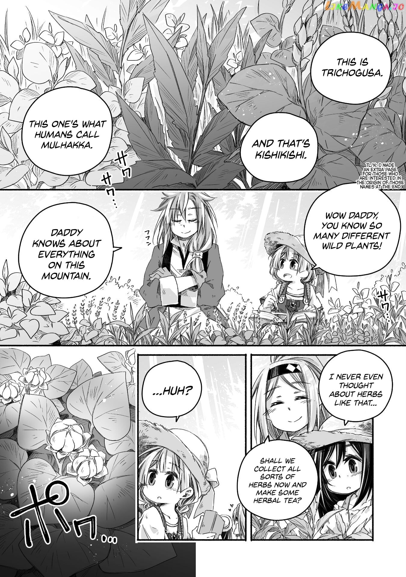 Parenting diary of the strongest dragon who suddenly became a dad ～ chapter 18 - page 14