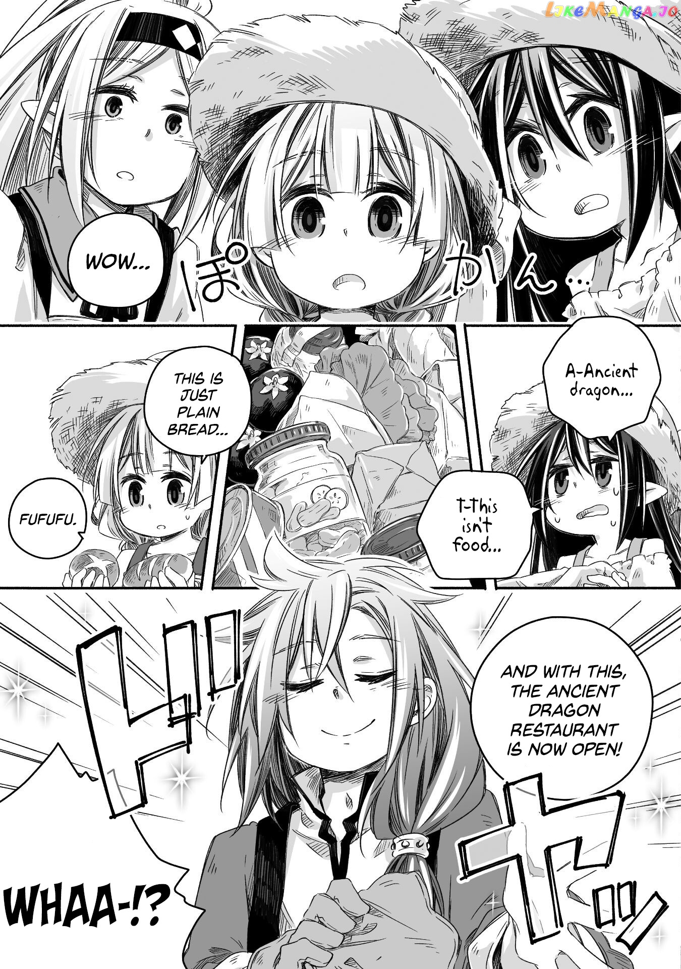 Parenting diary of the strongest dragon who suddenly became a dad ～ chapter 18 - page 17