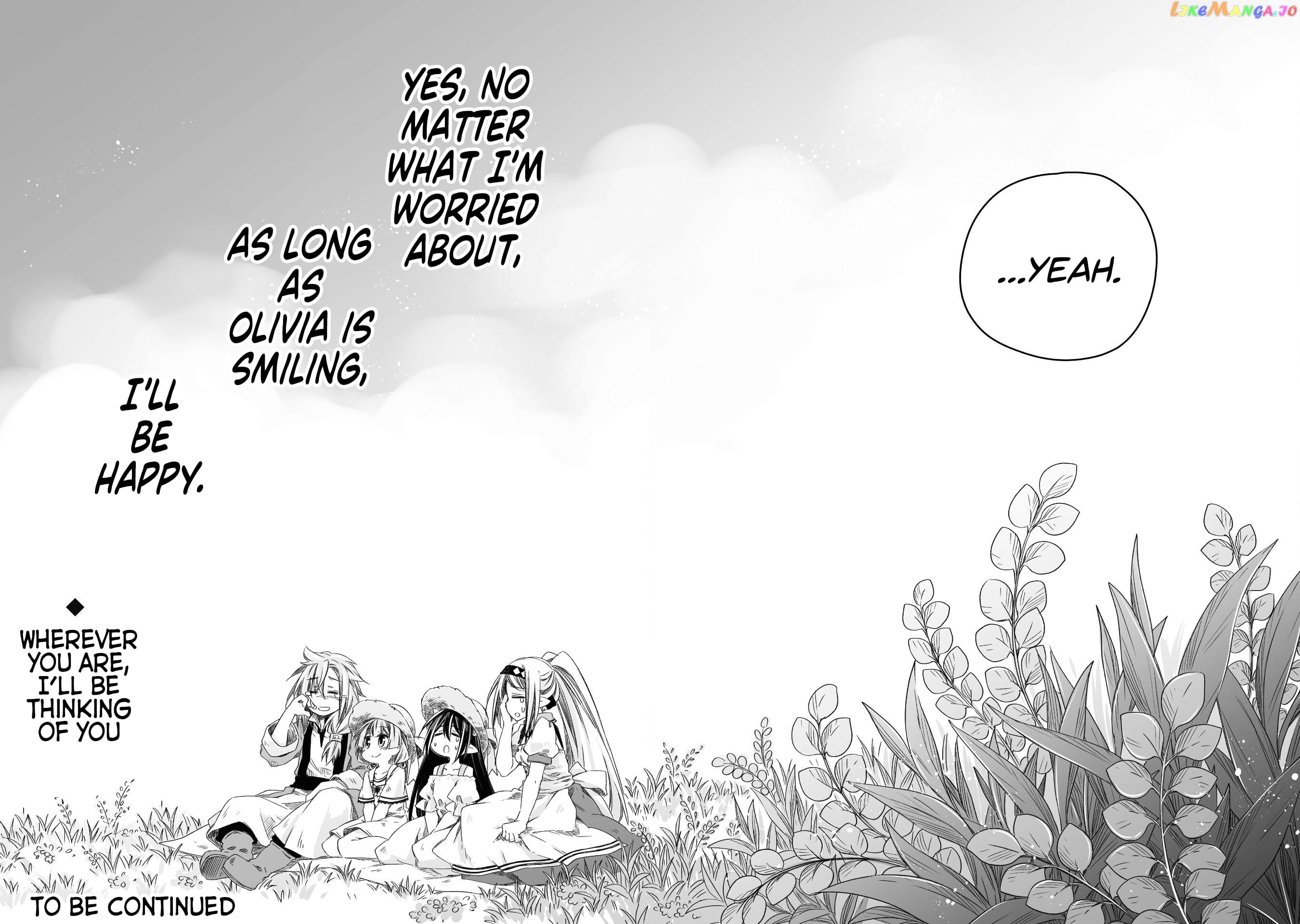 Parenting diary of the strongest dragon who suddenly became a dad ～ chapter 18 - page 26