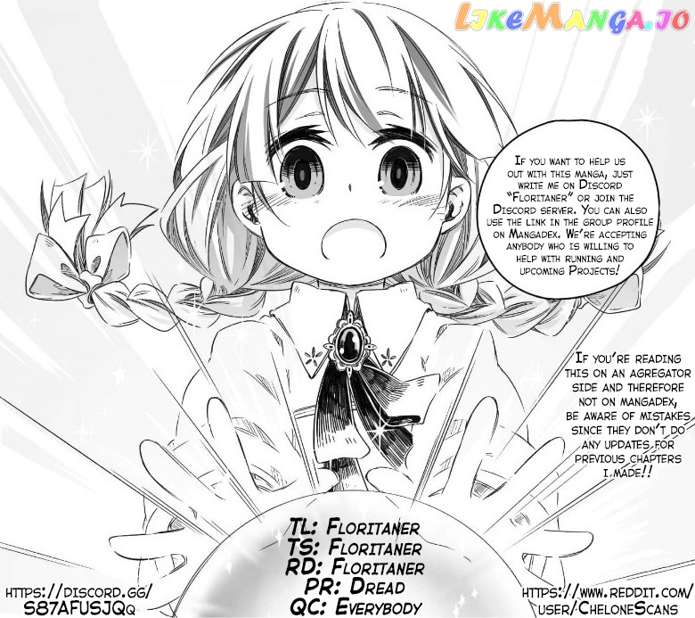 Parenting diary of the strongest dragon who suddenly became a dad ～ chapter 18 - page 27