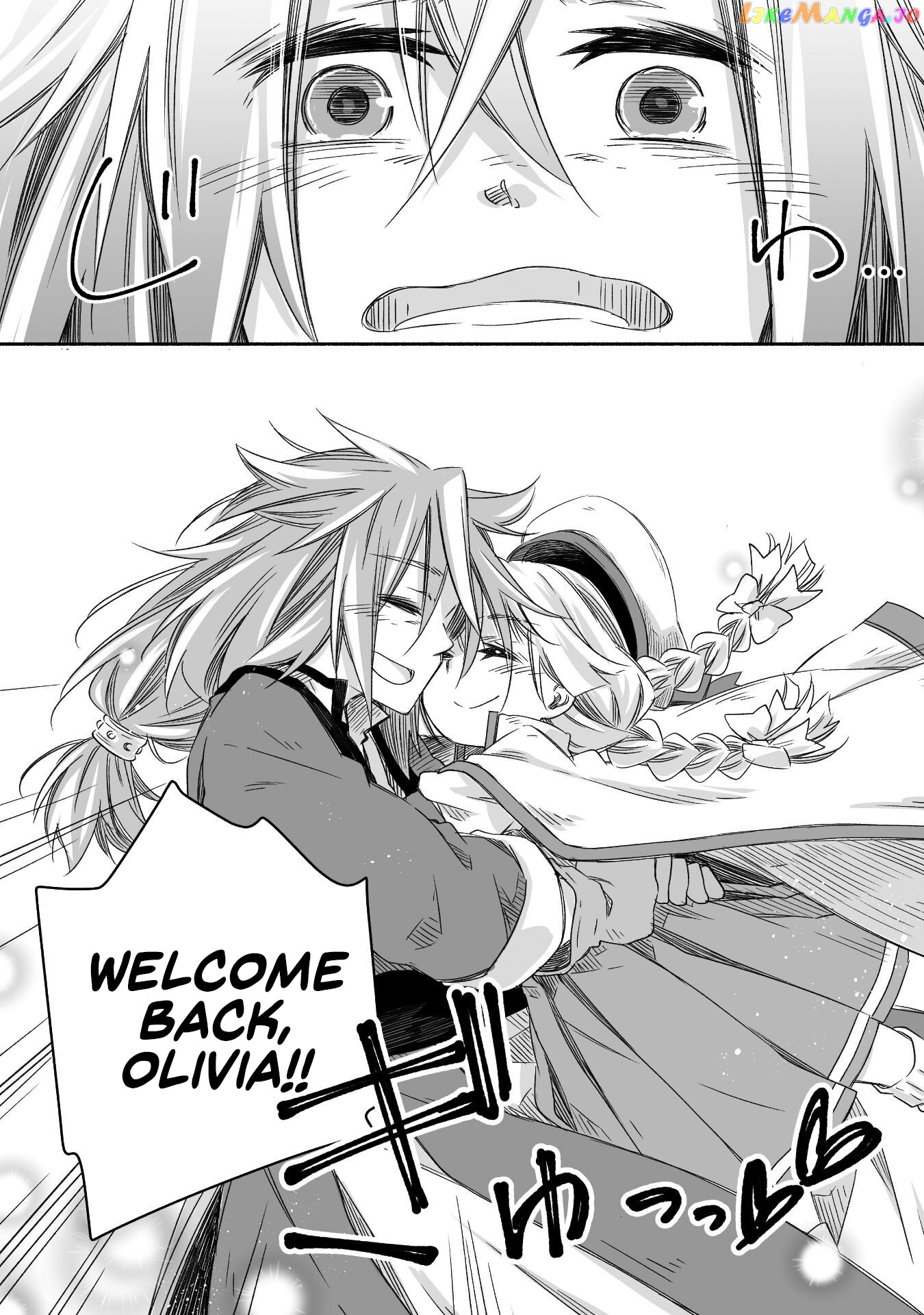 Parenting diary of the strongest dragon who suddenly became a dad ～ chapter 18 - page 4