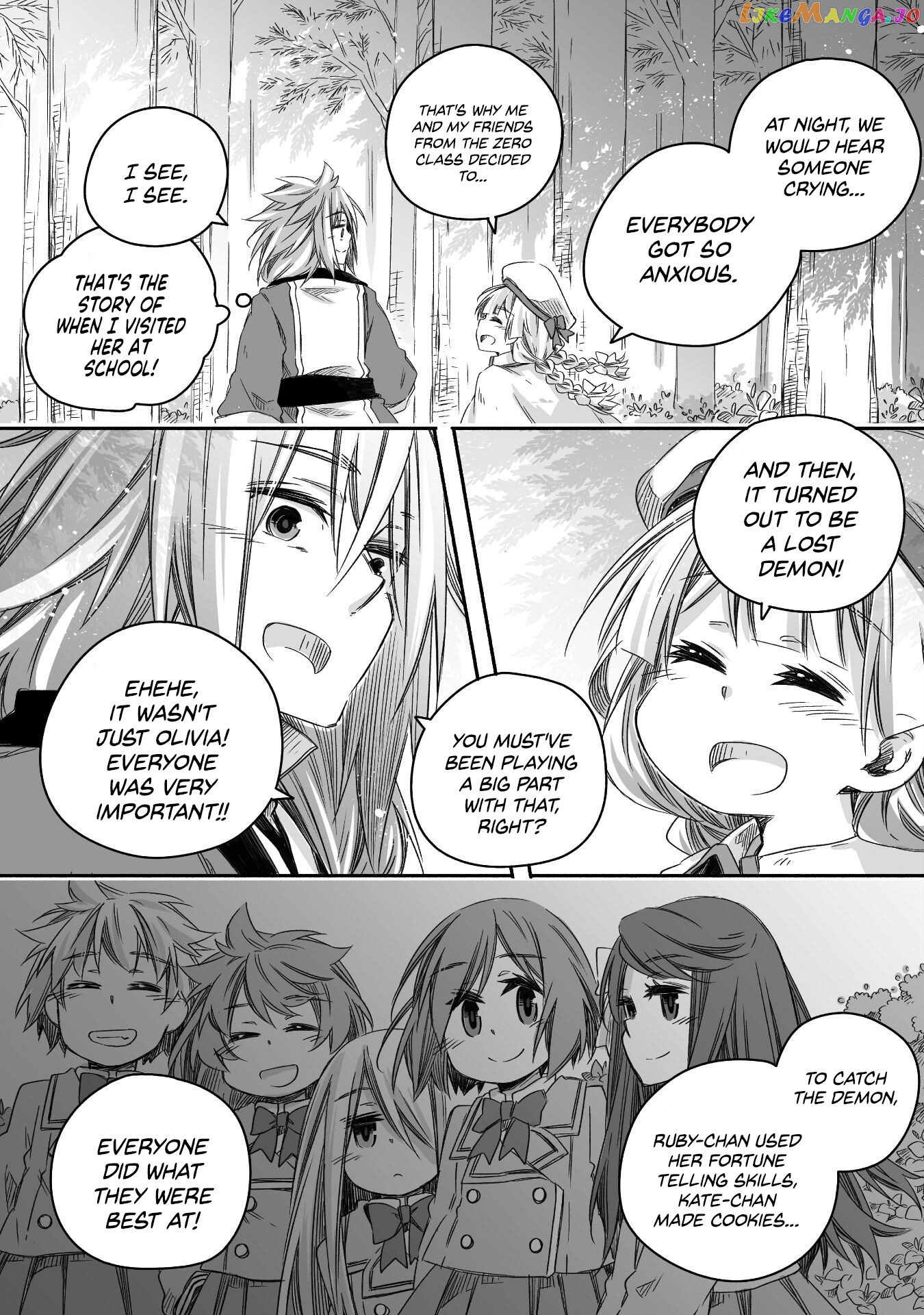 Parenting diary of the strongest dragon who suddenly became a dad ～ chapter 18 - page 6