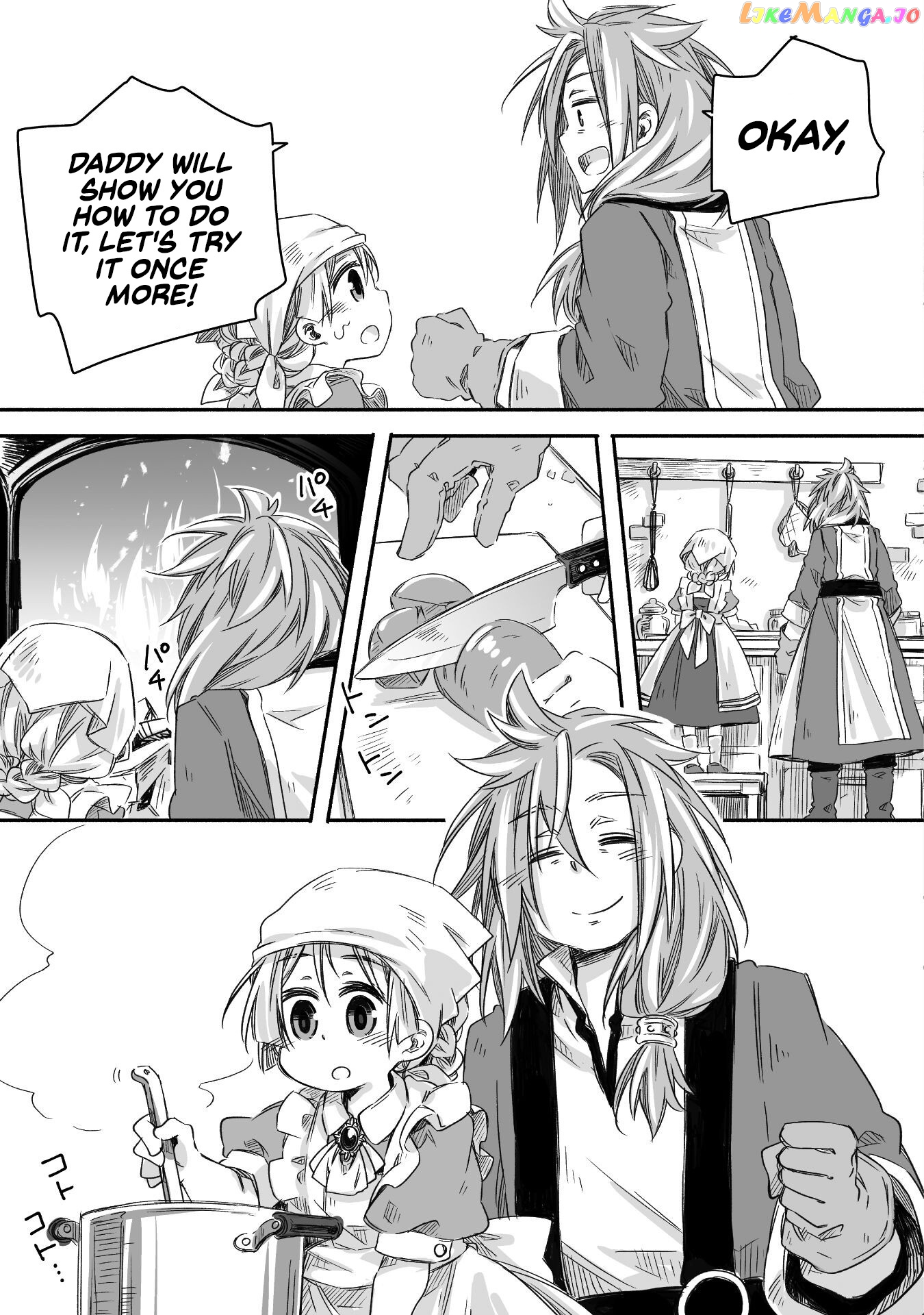 Parenting diary of the strongest dragon who suddenly became a dad ～ chapter 18.5 - page 4