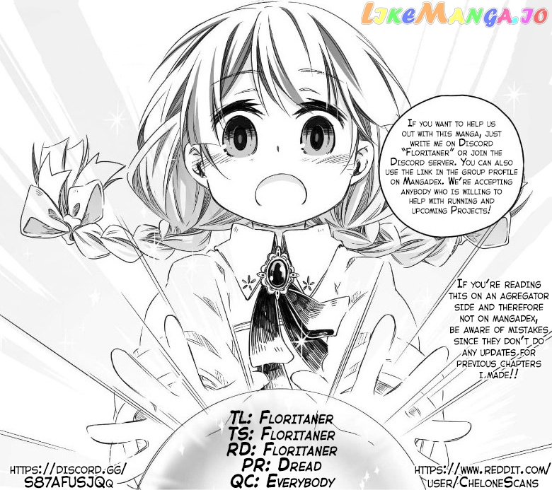 Parenting diary of the strongest dragon who suddenly became a dad ～ chapter 18.5 - page 6