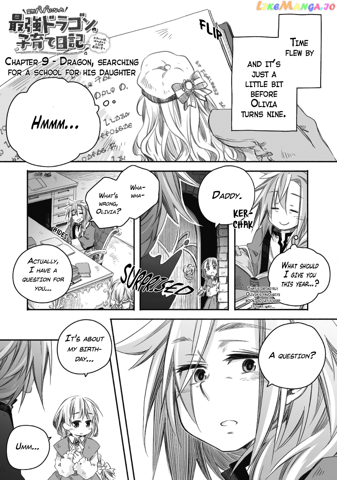 Parenting diary of the strongest dragon who suddenly became a dad ～ chapter 9 - page 2