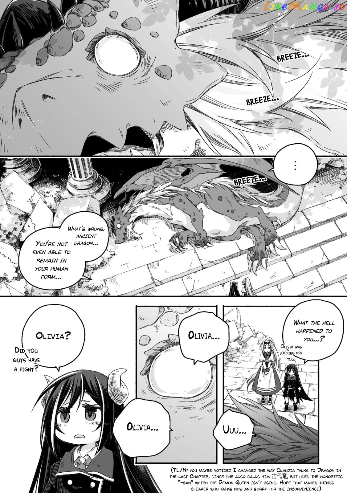 Parenting diary of the strongest dragon who suddenly became a dad ～ chapter 9 - page 5
