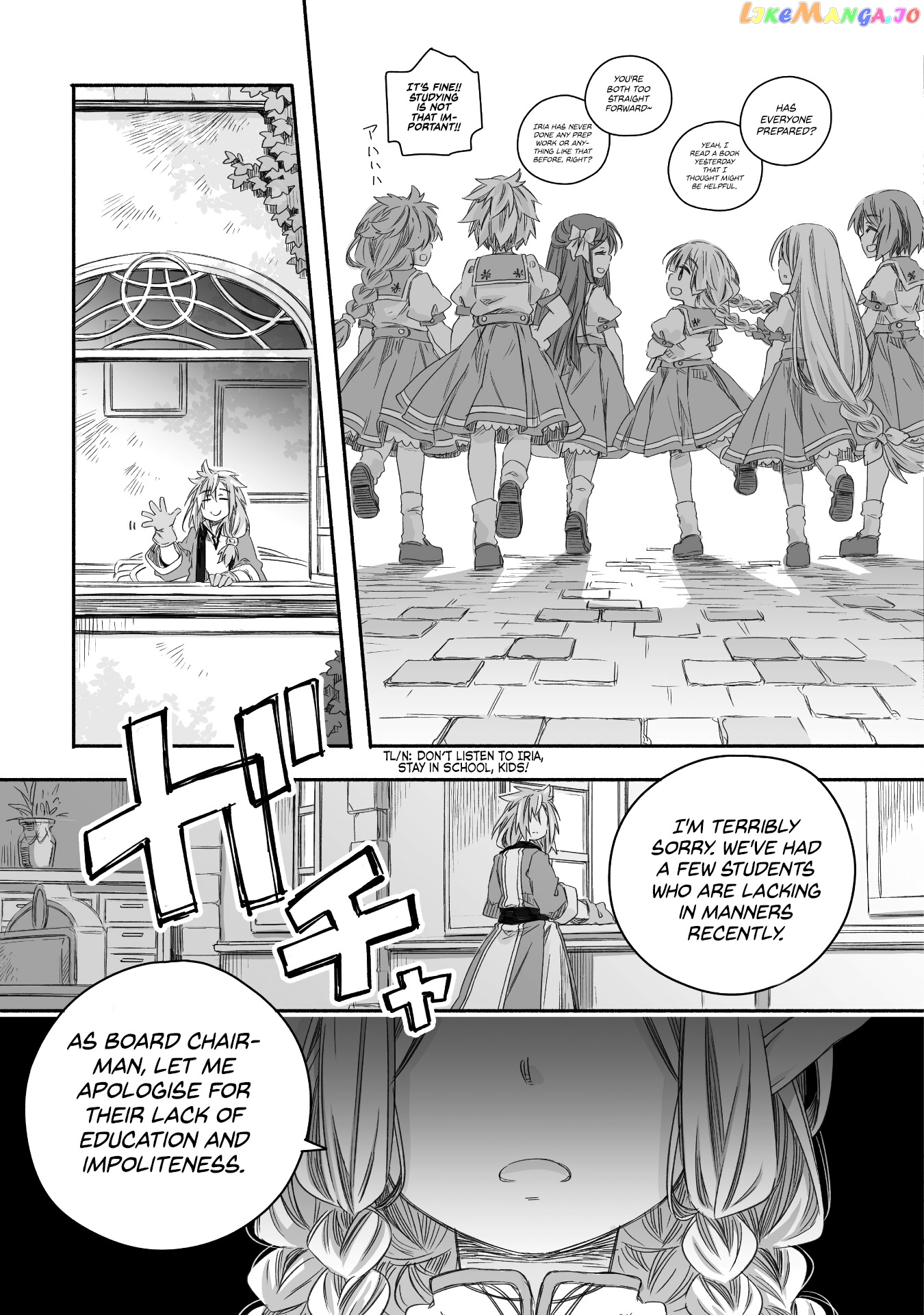 Parenting diary of the strongest dragon who suddenly became a dad ～ chapter 19 - page 11