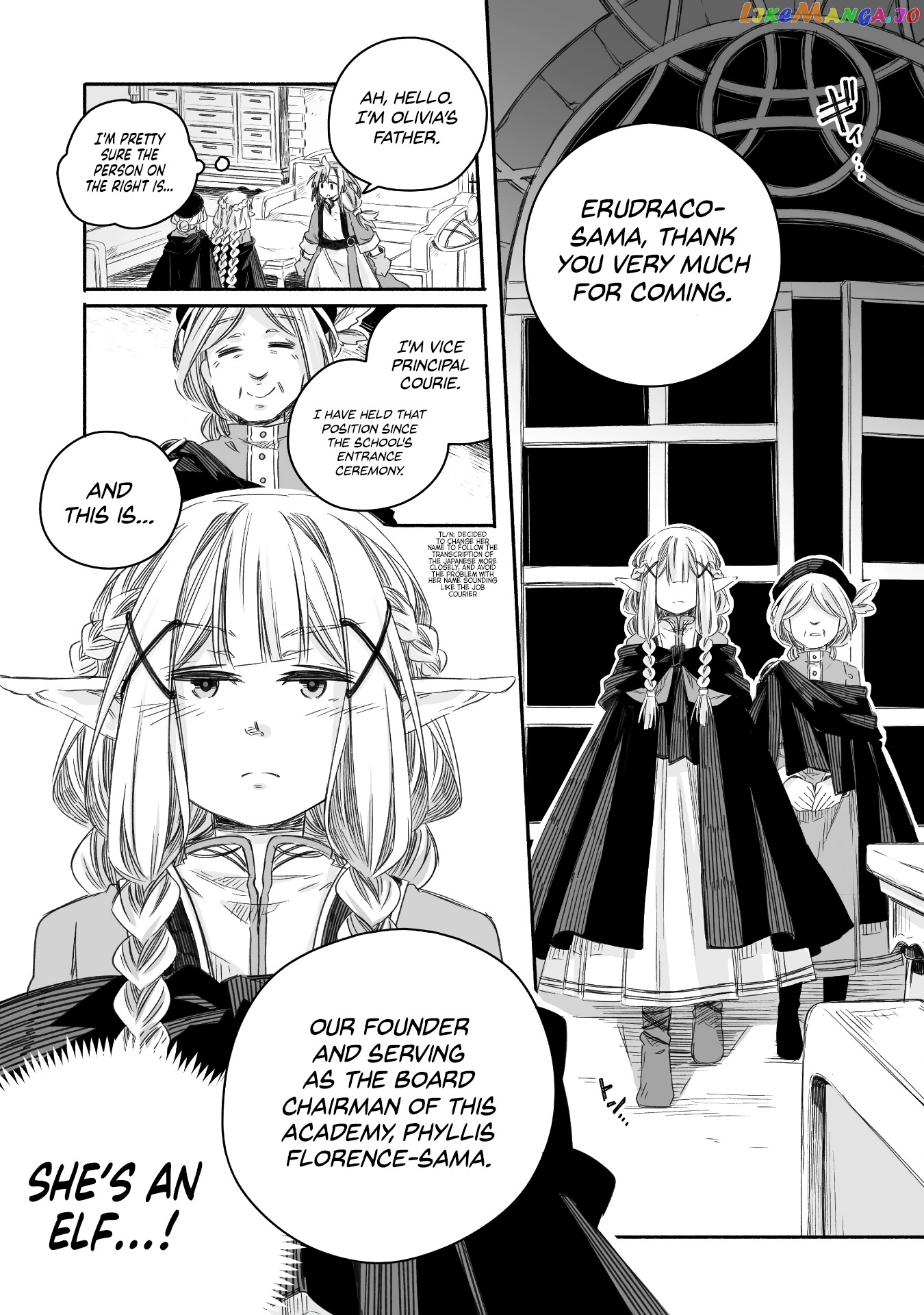 Parenting diary of the strongest dragon who suddenly became a dad ～ chapter 19 - page 12