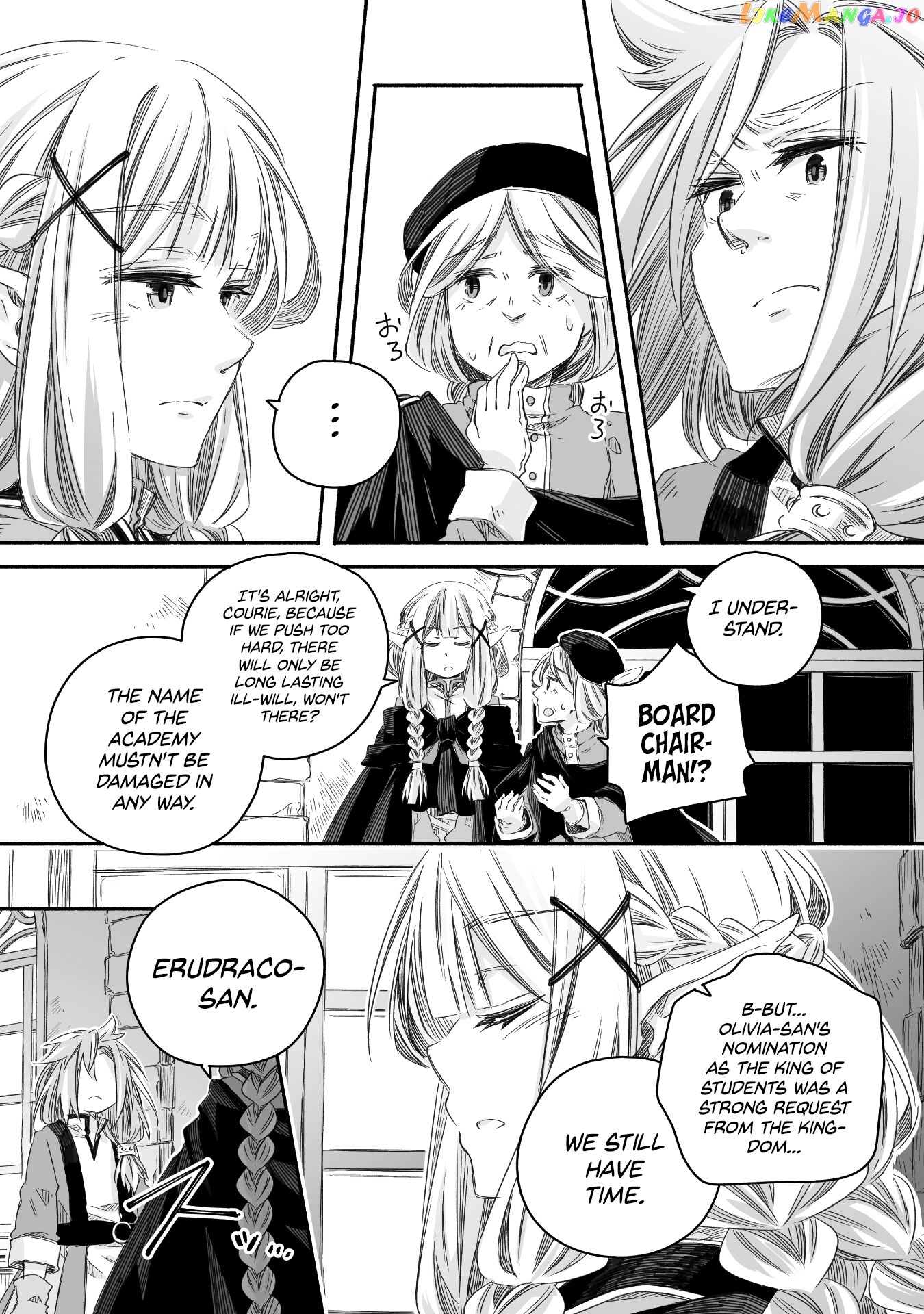 Parenting diary of the strongest dragon who suddenly became a dad ～ chapter 19 - page 22