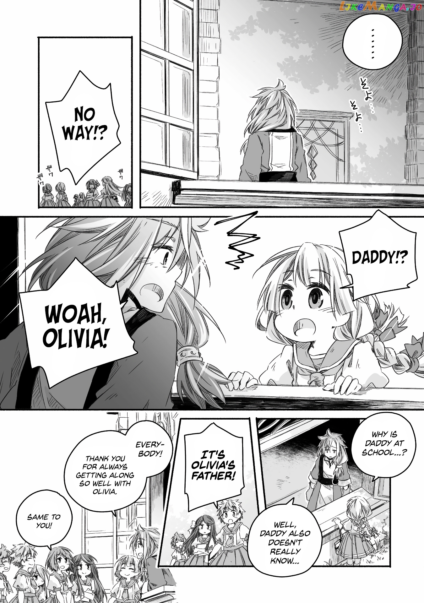 Parenting diary of the strongest dragon who suddenly became a dad ～ chapter 19 - page 8