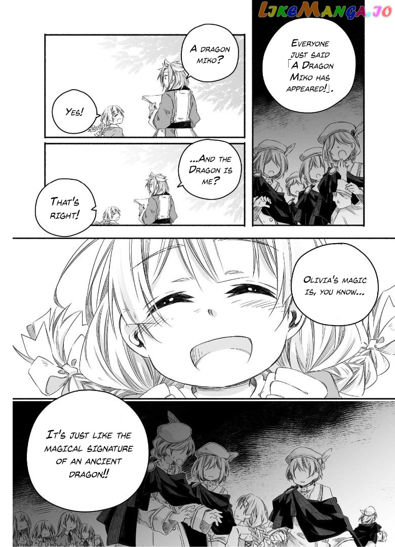 Parenting diary of the strongest dragon who suddenly became a dad ～ chapter 10 - page 11