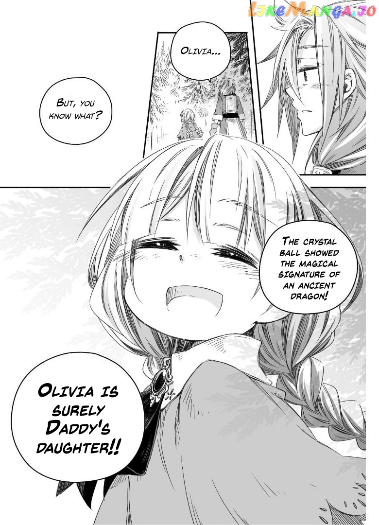 Parenting diary of the strongest dragon who suddenly became a dad ～ chapter 10 - page 14