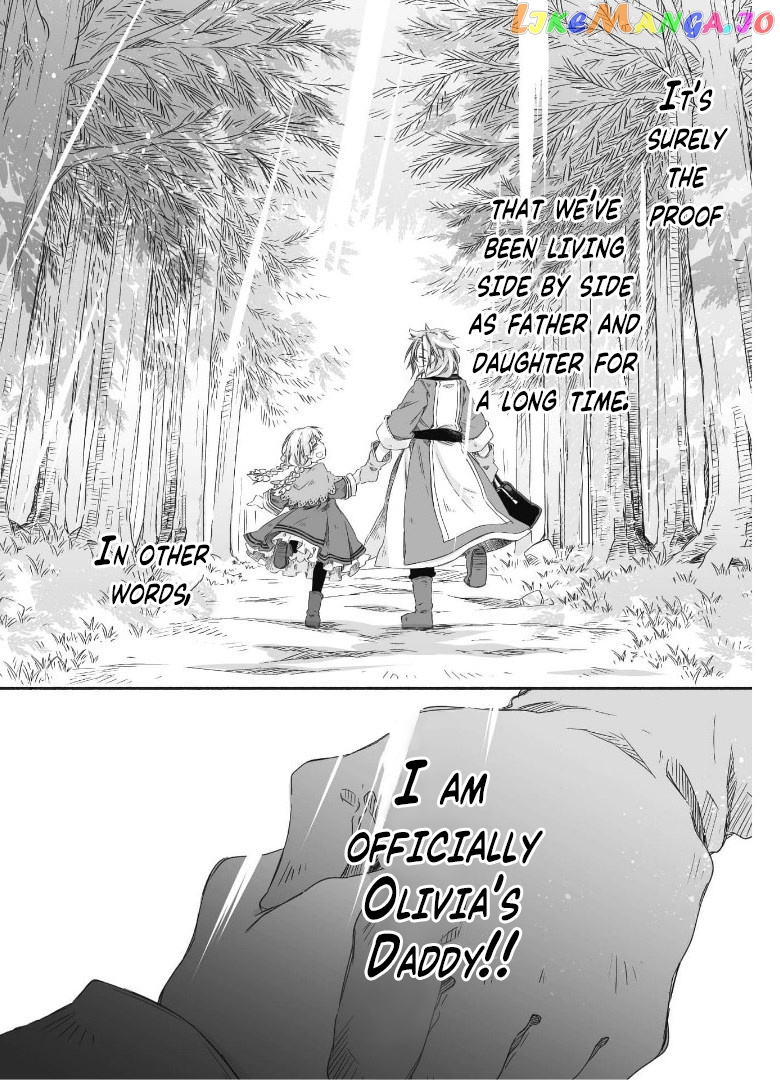 Parenting diary of the strongest dragon who suddenly became a dad ～ chapter 10 - page 16