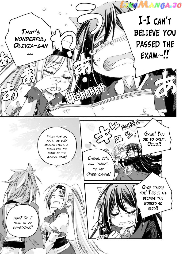 Parenting diary of the strongest dragon who suddenly became a dad ～ chapter 10 - page 18