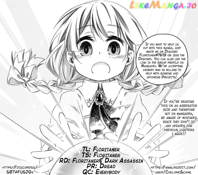 Parenting diary of the strongest dragon who suddenly became a dad ～ chapter 11 - page 27