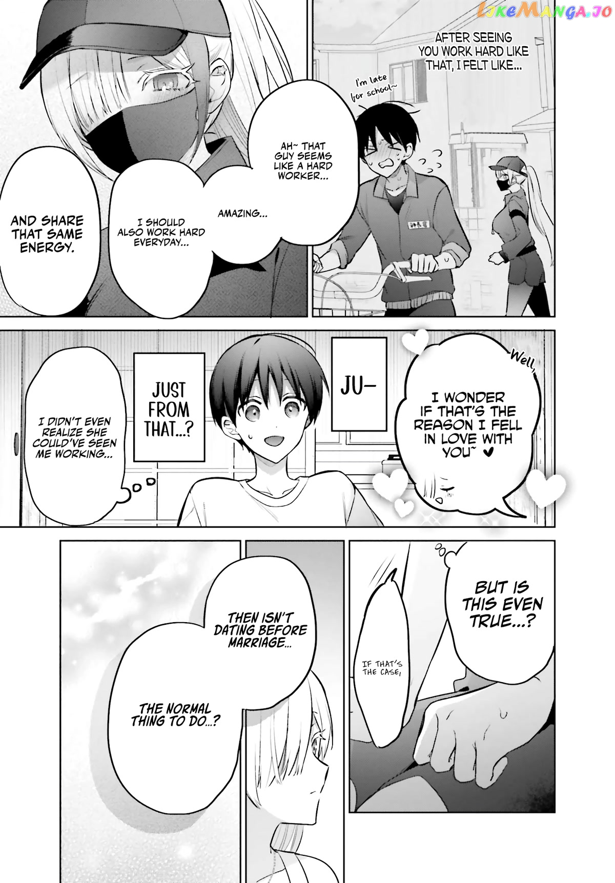 Until The Gal And I Become A Married Couple chapter 2 - page 12