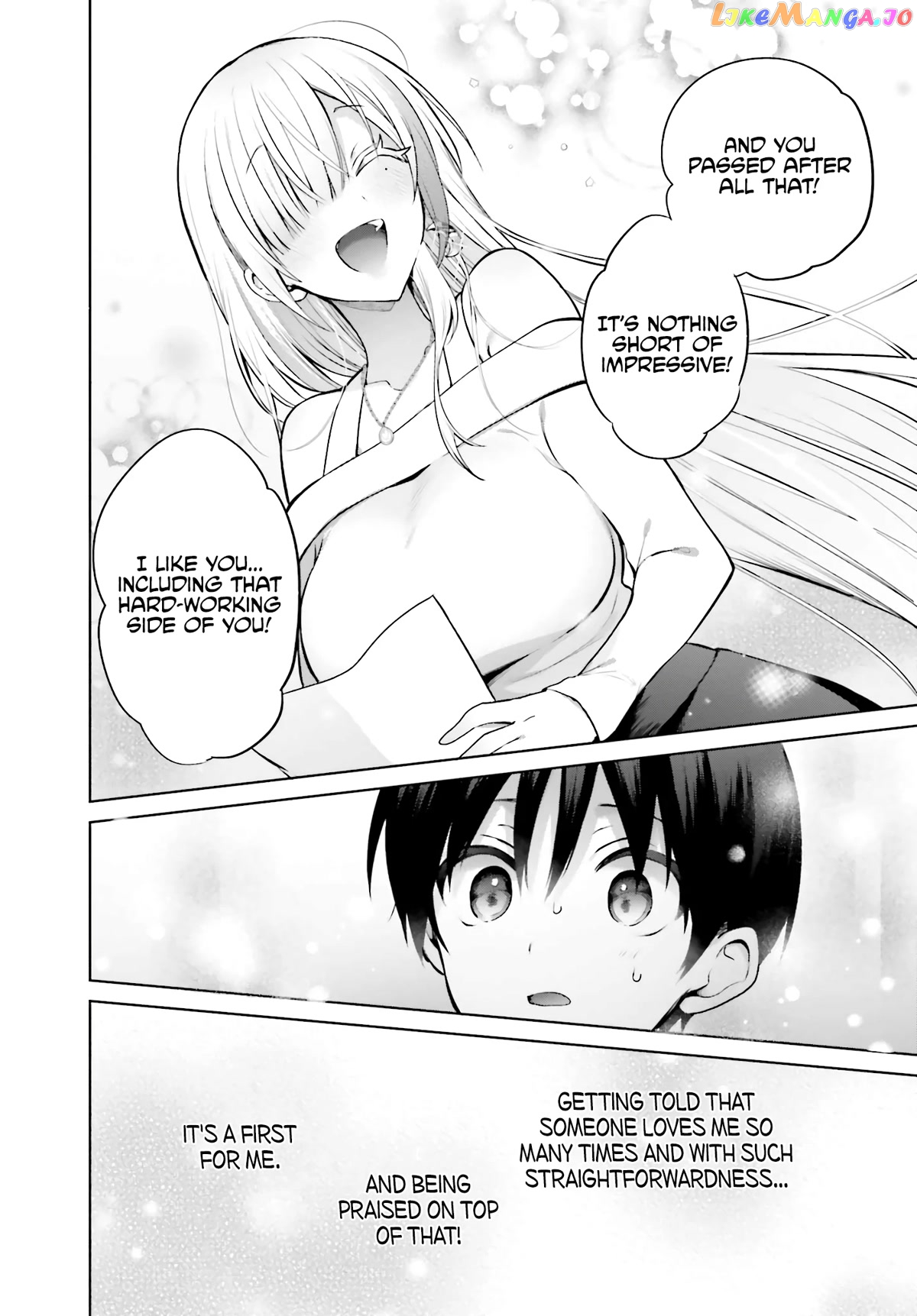 Until The Gal And I Become A Married Couple chapter 2 - page 17