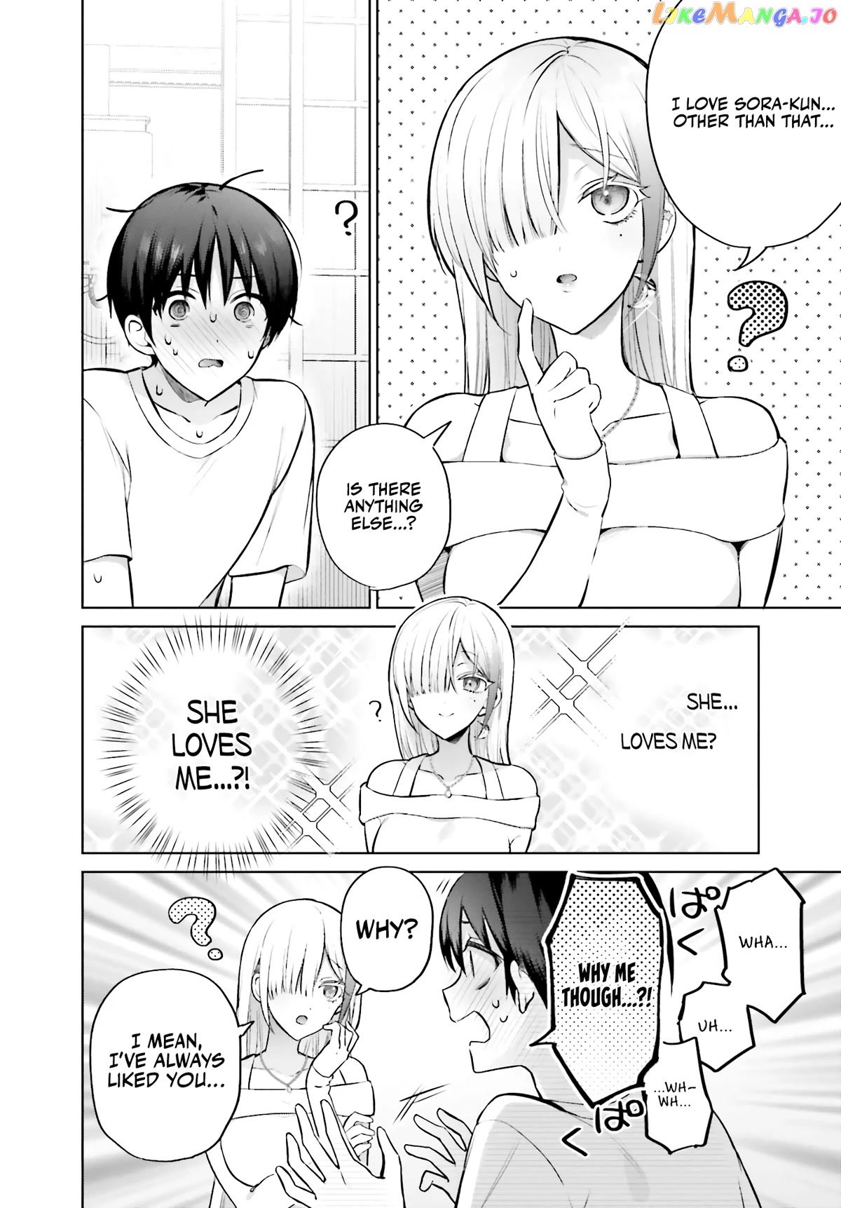 Until The Gal And I Become A Married Couple chapter 2 - page 7