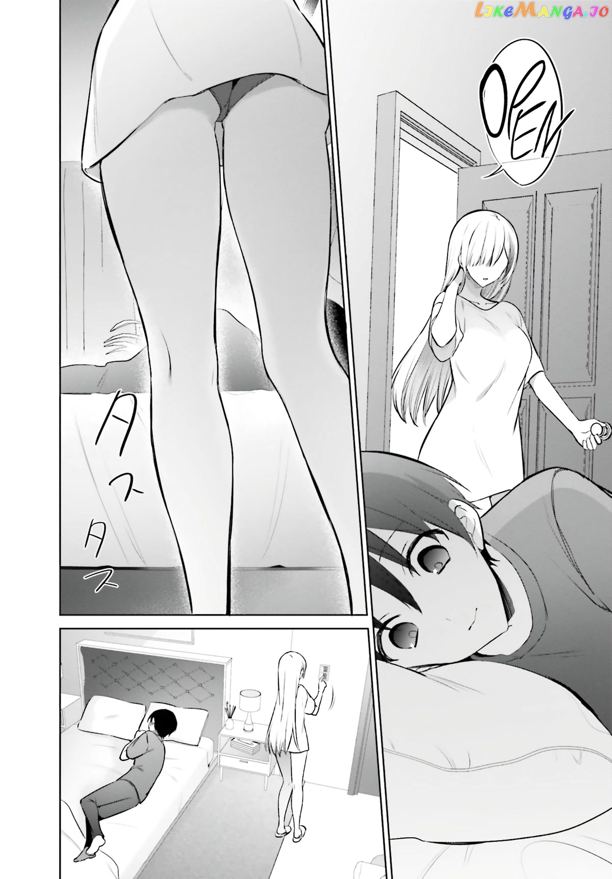 Until The Gal And I Become A Married Couple chapter 3 - page 11