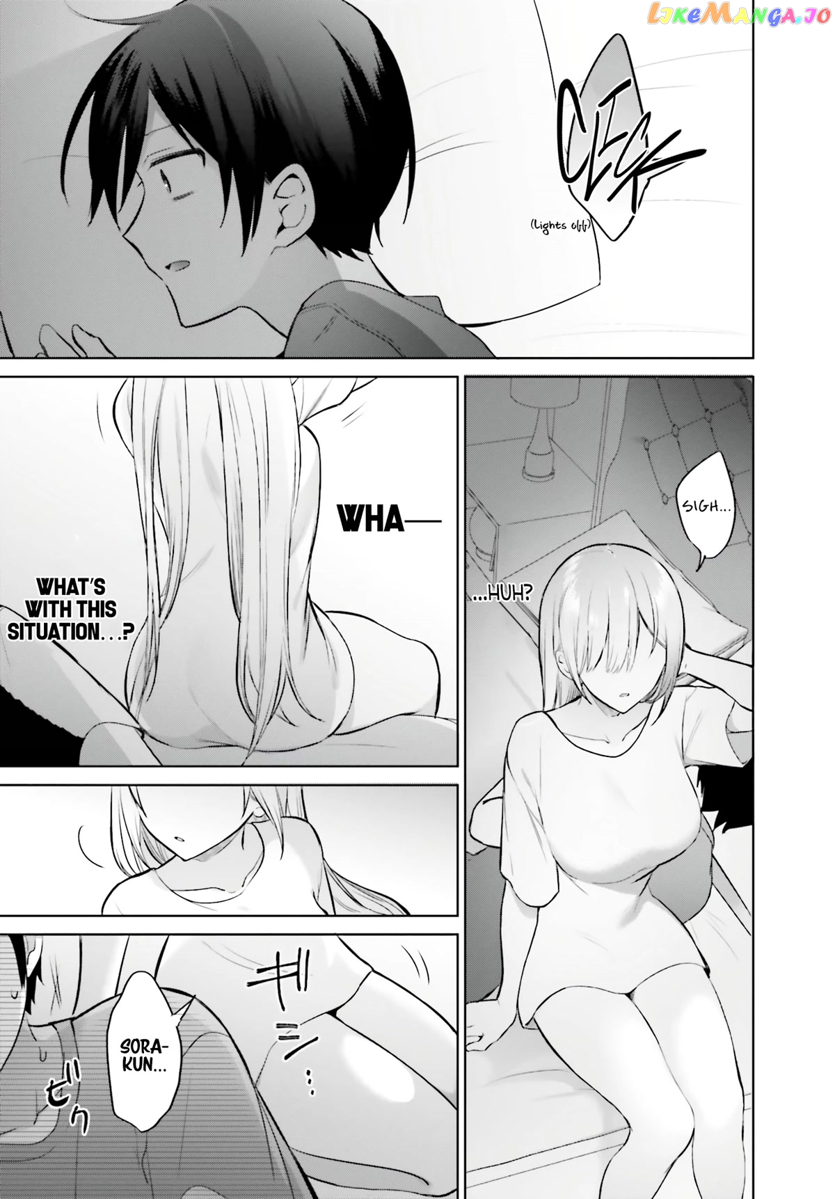 Until The Gal And I Become A Married Couple chapter 3 - page 12