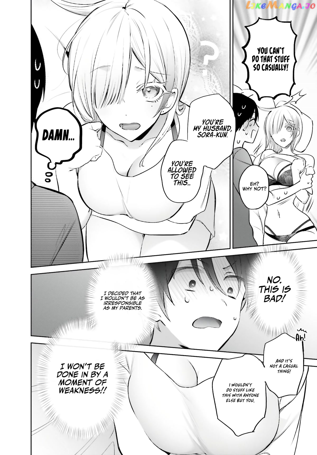 Until The Gal And I Become A Married Couple chapter 3 - page 19