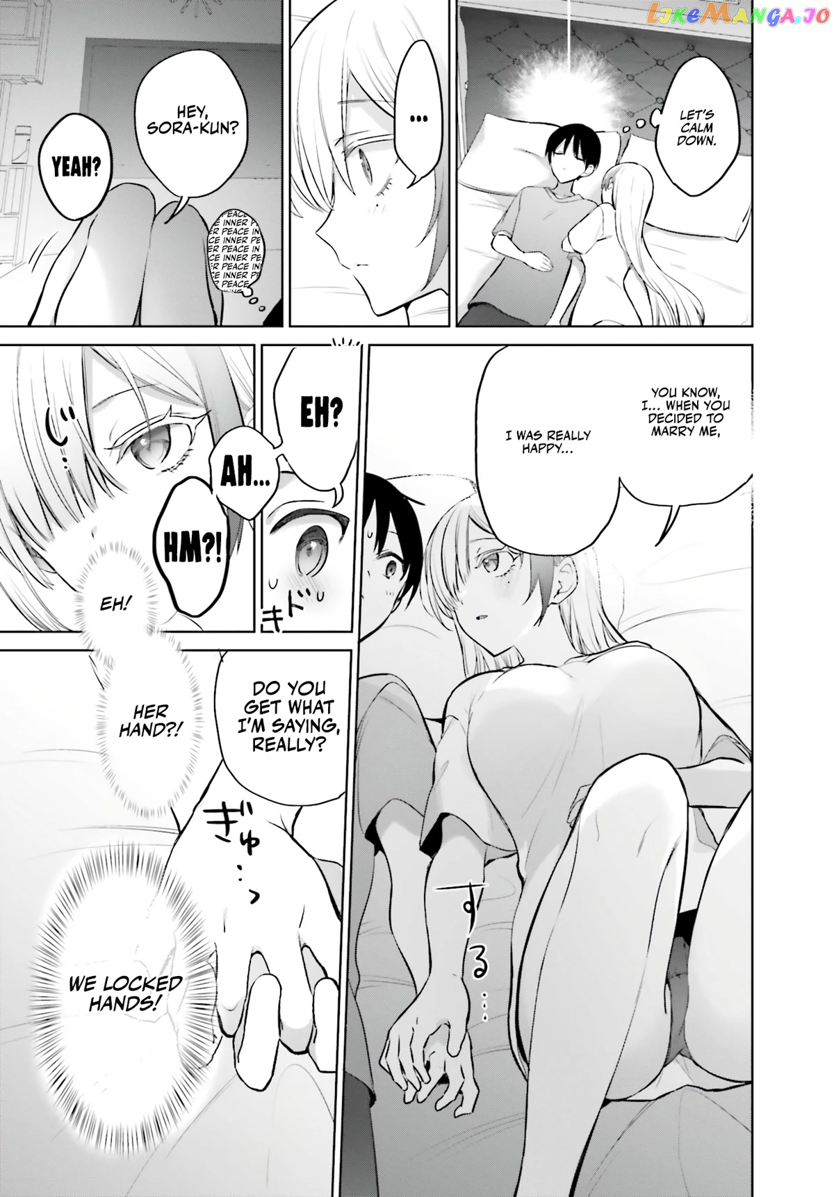 Until The Gal And I Become A Married Couple chapter 3 - page 20
