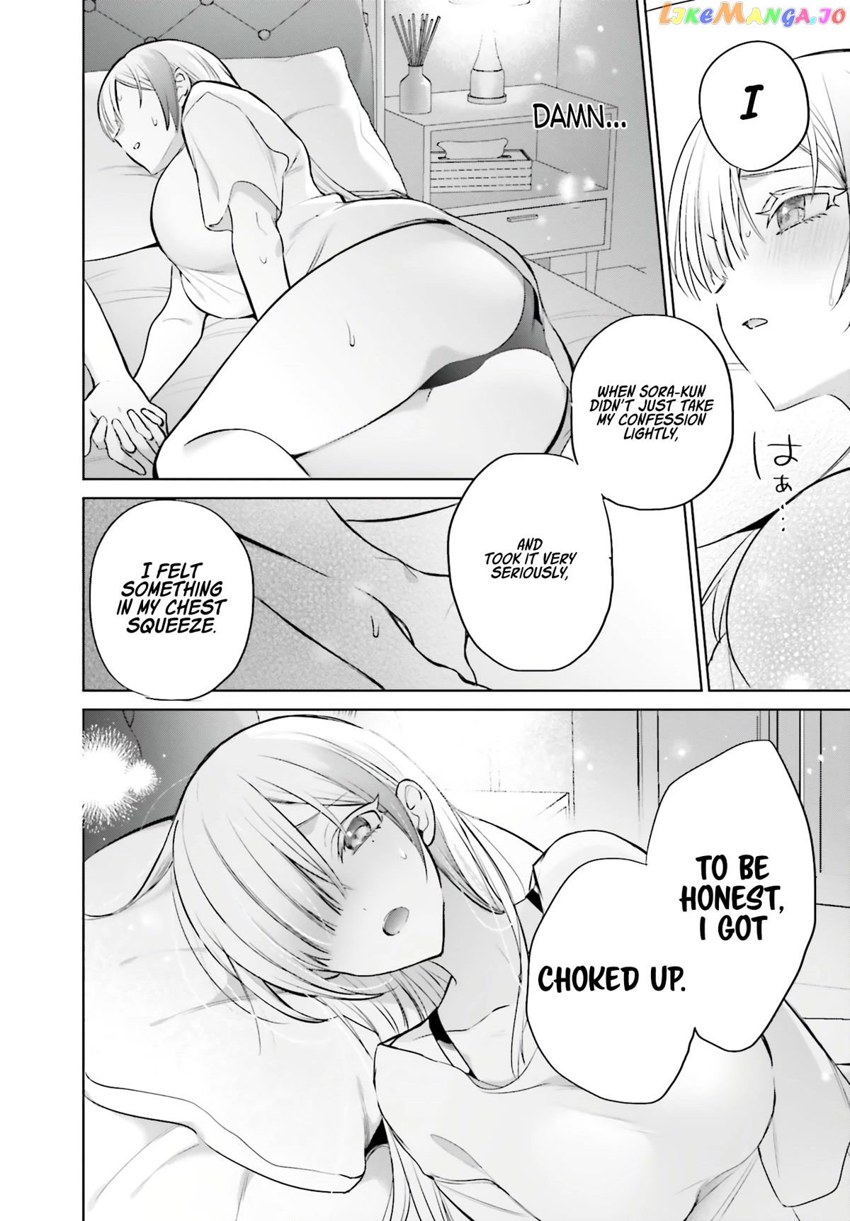 Until The Gal And I Become A Married Couple chapter 3 - page 23