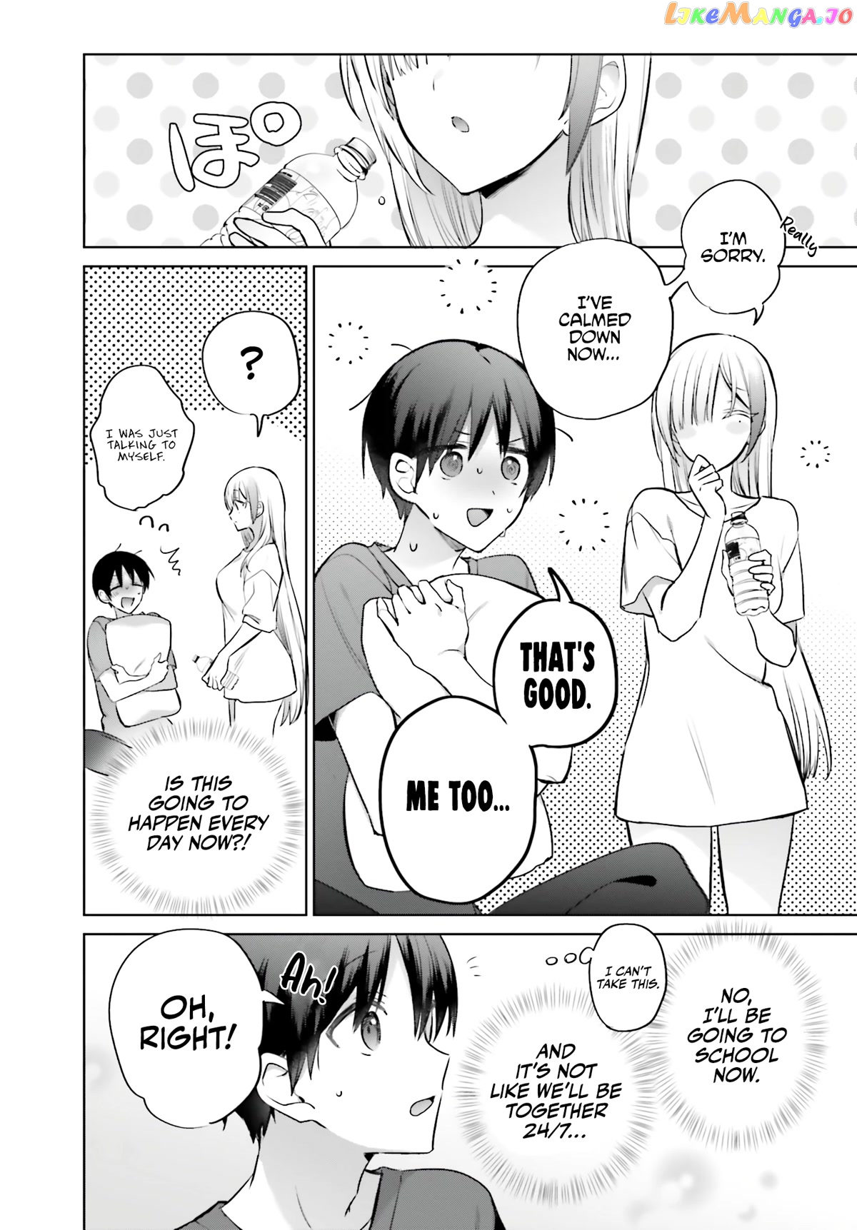 Until The Gal And I Become A Married Couple chapter 3 - page 27