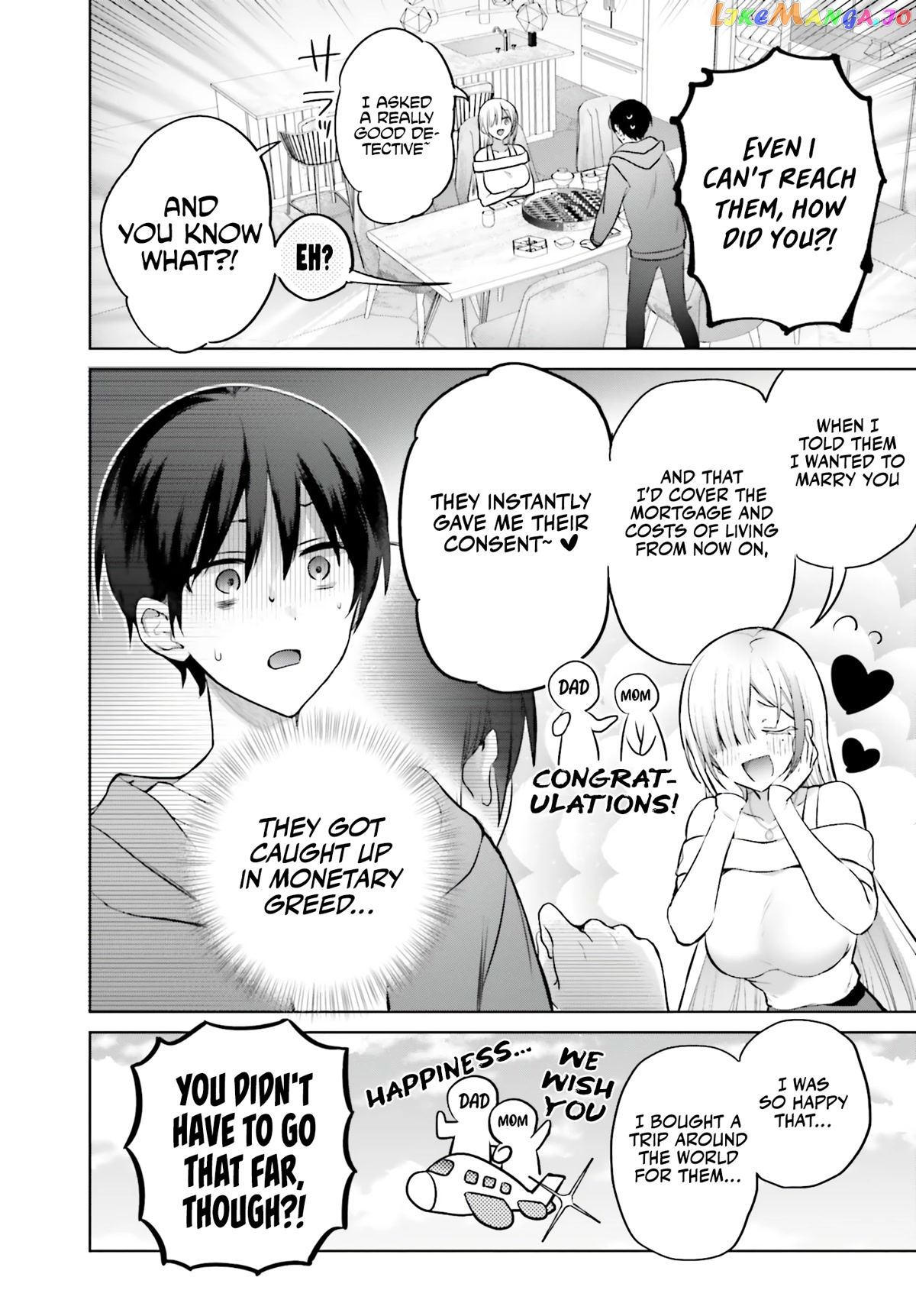 Until The Gal And I Become A Married Couple chapter 3 - page 7