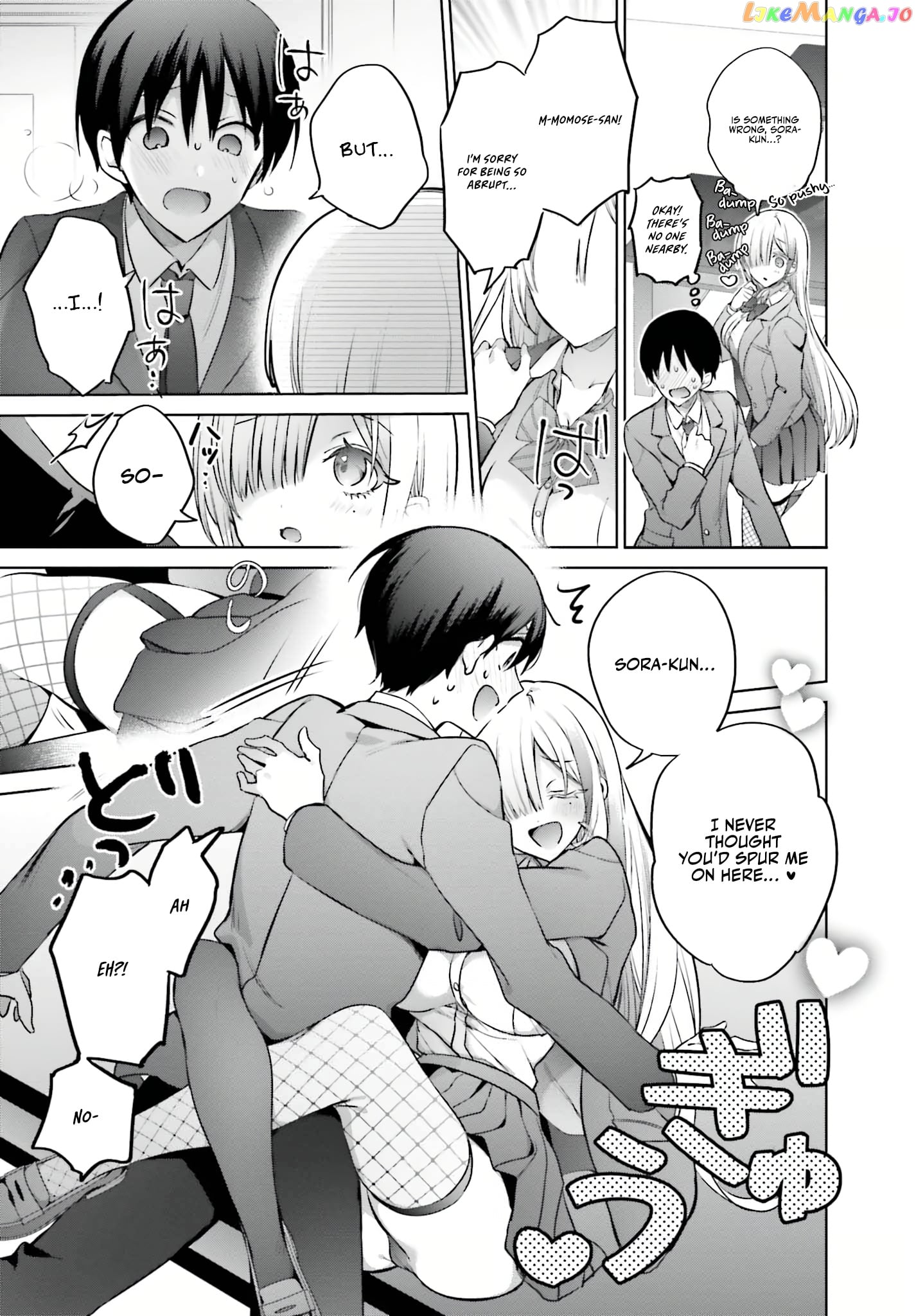 Until The Gal And I Become A Married Couple chapter 4 - page 10