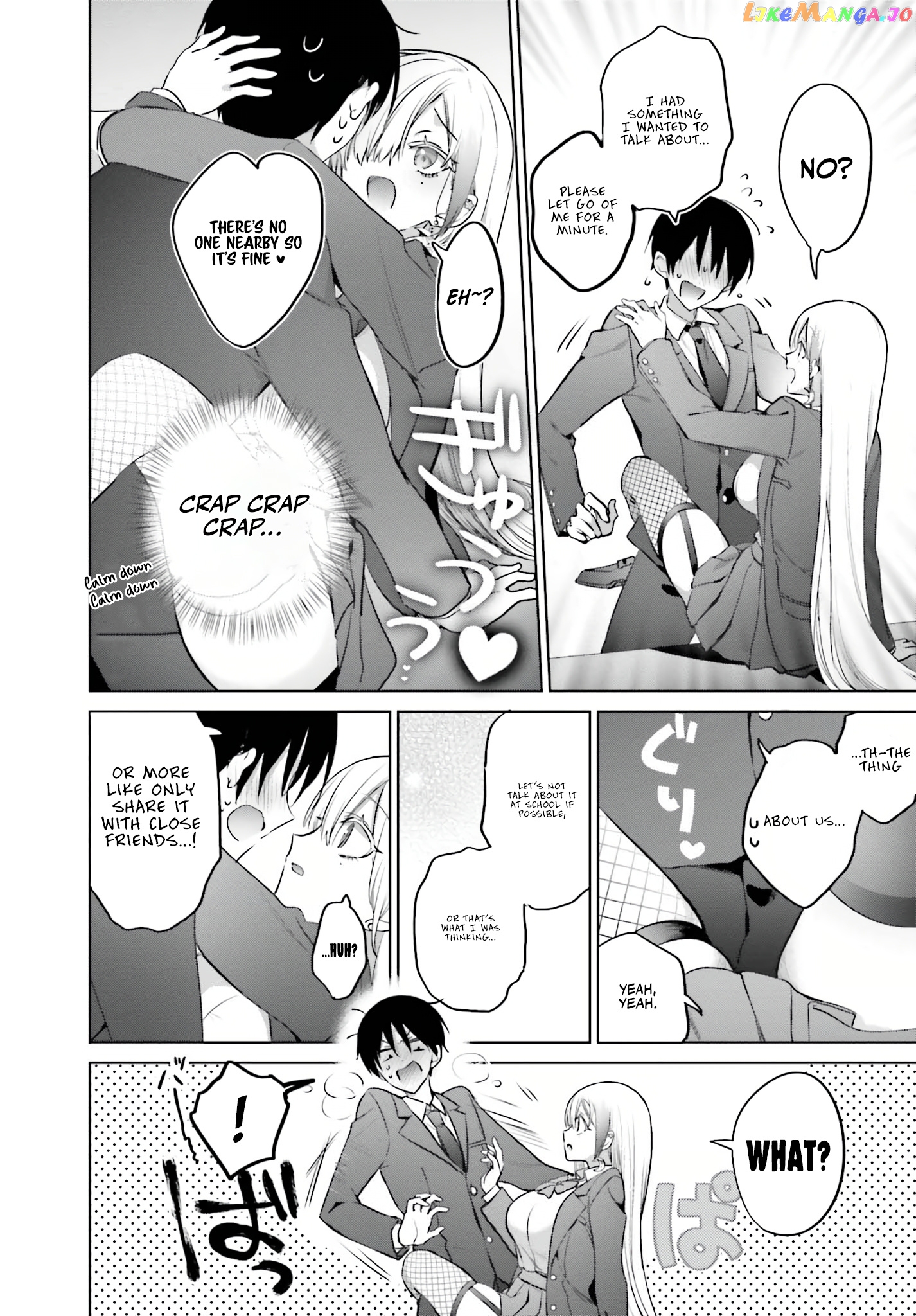 Until The Gal And I Become A Married Couple chapter 4 - page 11