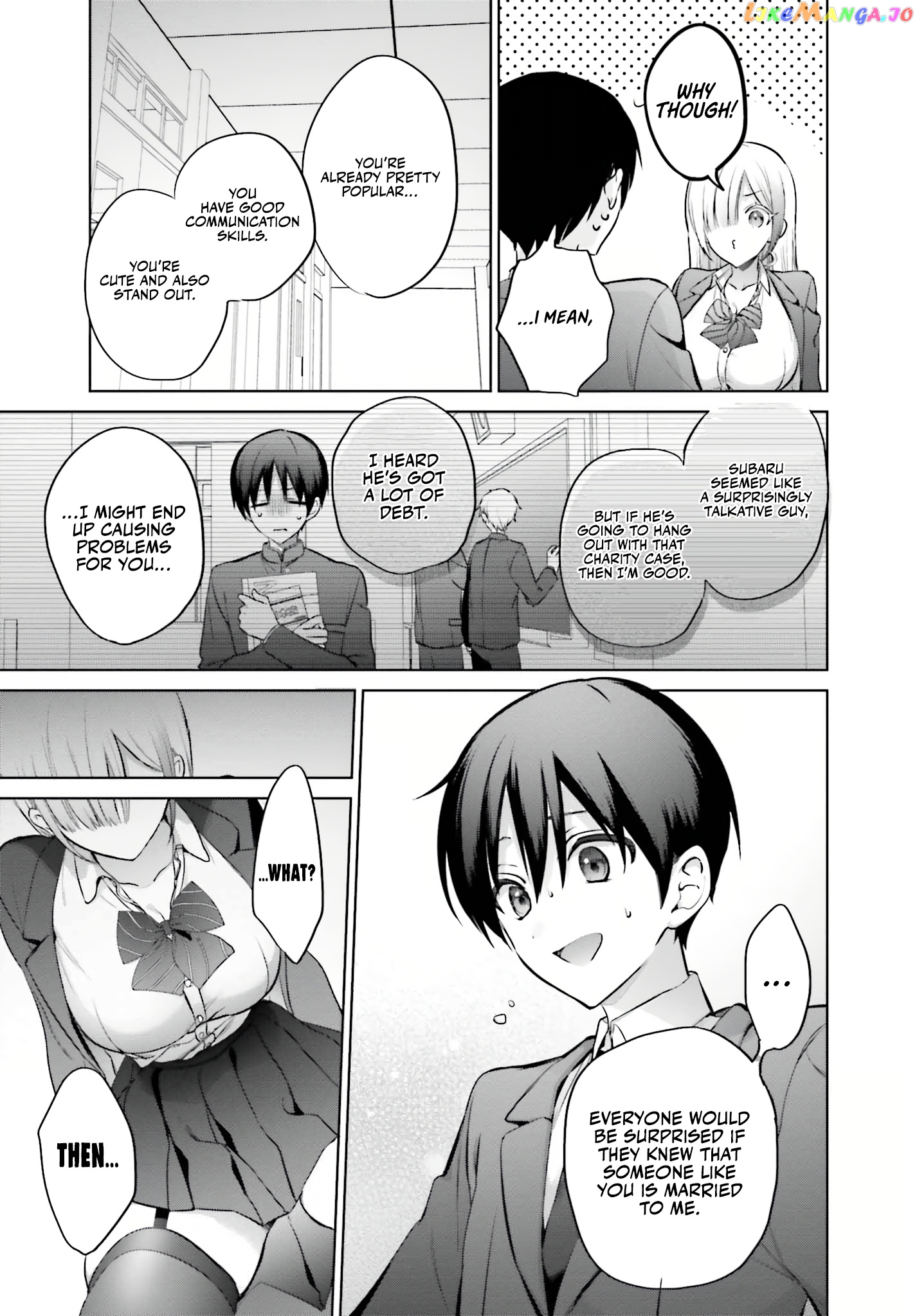 Until The Gal And I Become A Married Couple chapter 4 - page 12